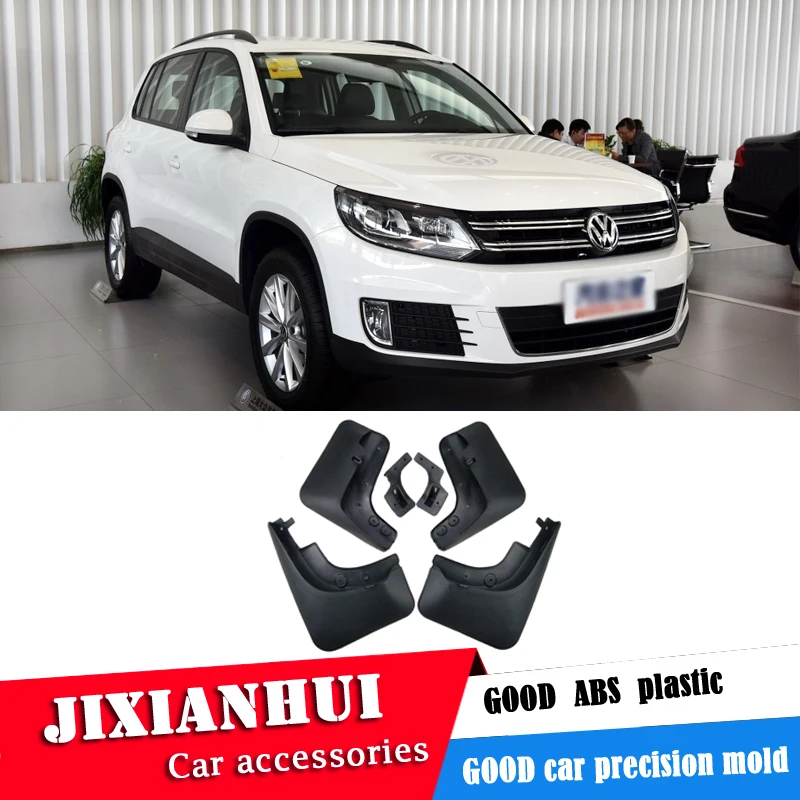 Брызговики для Volkswagen TIGUAN 2010 2018 брызговики переднее цветное и заднее крыло
