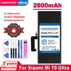 LOSONCOER Топ бренд 100% новый BM4V 2800 мАч аккумулятор для Xiaomi Mi 10 Ультра батареи