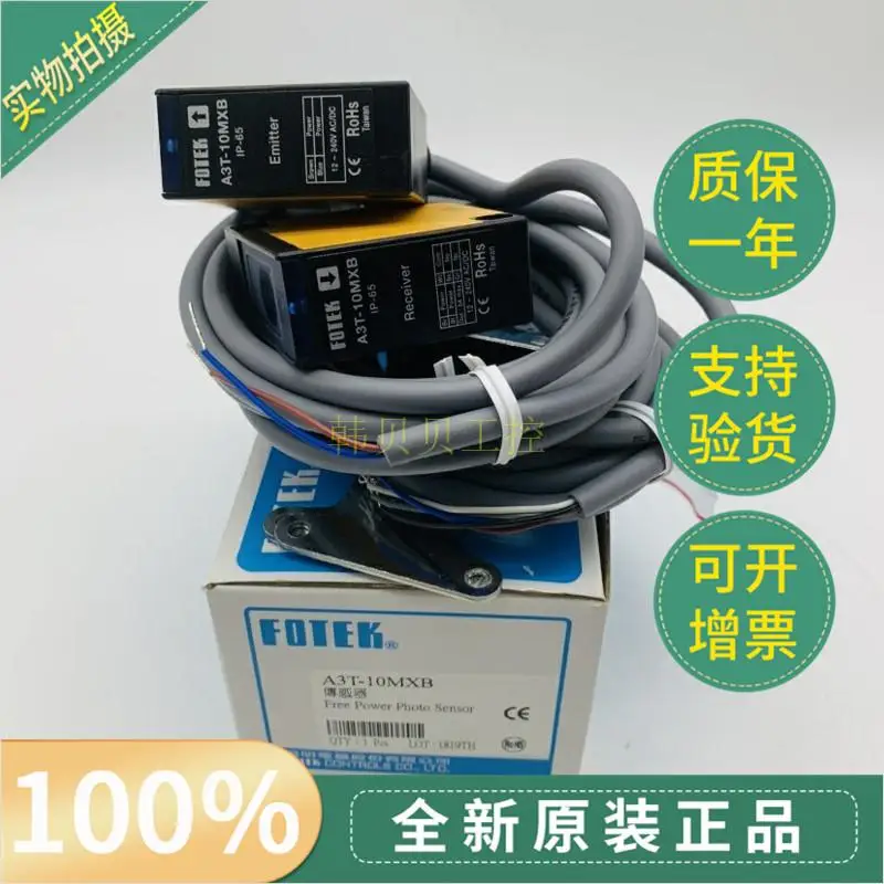 

new original FOTEK-beam sensor A3T-10MXB