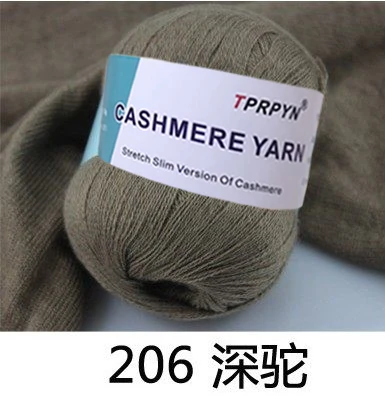 TPRPYN 300 г = 6 шт. мягкая гладкая натуральная кашемировая пряжа, шерстяная нить для ручного вязания, пряжа, свитер, шарфы, сделай сам, Детская шерсть - Цвет: 206 dark tan