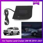 Проекционный дисплей HUD для Toyota Land Cruiser 200 V8 2010  2021, автомобильные аксессуары, автомобильное электронное профессиональное предупреждение о превышении скорости