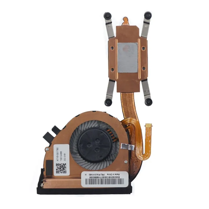 Вентилятор охлаждения процессора радиатор для ноутбука процессор Proecssor THINKPAD X260S