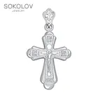 Крест нательный SOKOLOV из серебра, Серебро, 925, Оригинальная продукция
