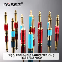 avssz 6 35 6 5 to 3 5 mm headphone rca jack plug adapter high end gold plated audio guitar electric piano converter connectors