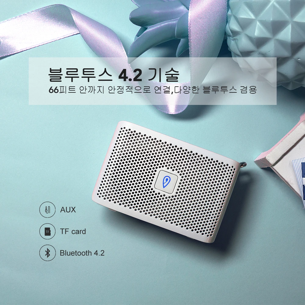 DOSS Mini Portable Wireless Speaker Bluetooth 4.2 Outdoor Loudspeaker IPX4 Waterproof Stereo Clean Sound Music Box Built-in Mic enlarge