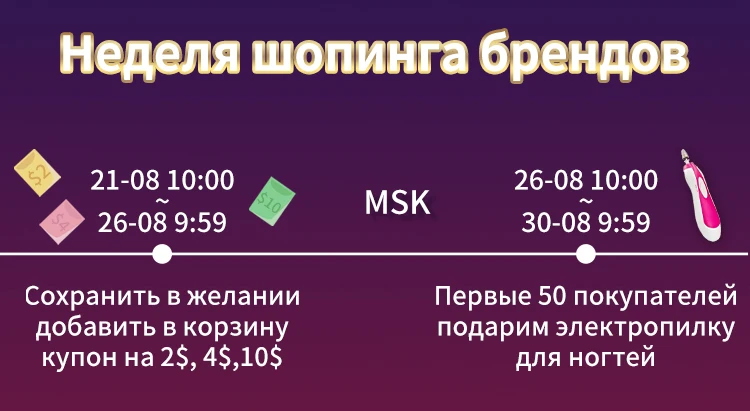М.мичи туфли детские для девочки ортопедическая обувь для детей розовые туфли обувь девочка кросовки для девочек кроссовки детские для девочек из Москвы размер 31-36 ML370