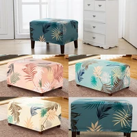 floral printing elastic spandex ottoman sofa stool cover home furniture case room office dust proof footstool footrest covers