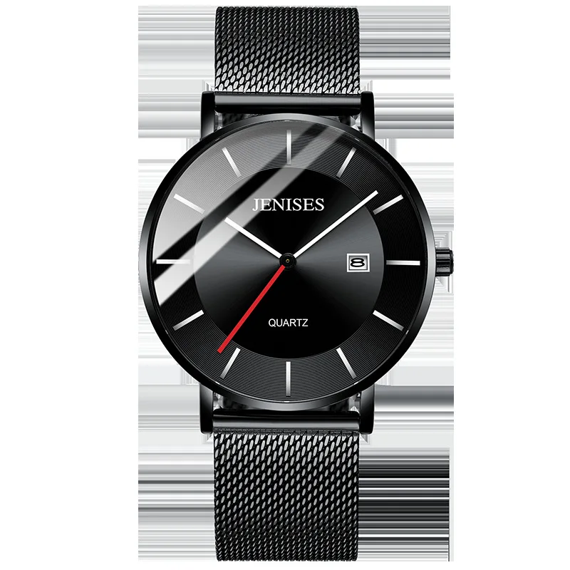 

New Watch Men's Trendy Waterproof Quartz Watch High School Junior High School Students Ultra Versatile Watch Relojes Para Mujer