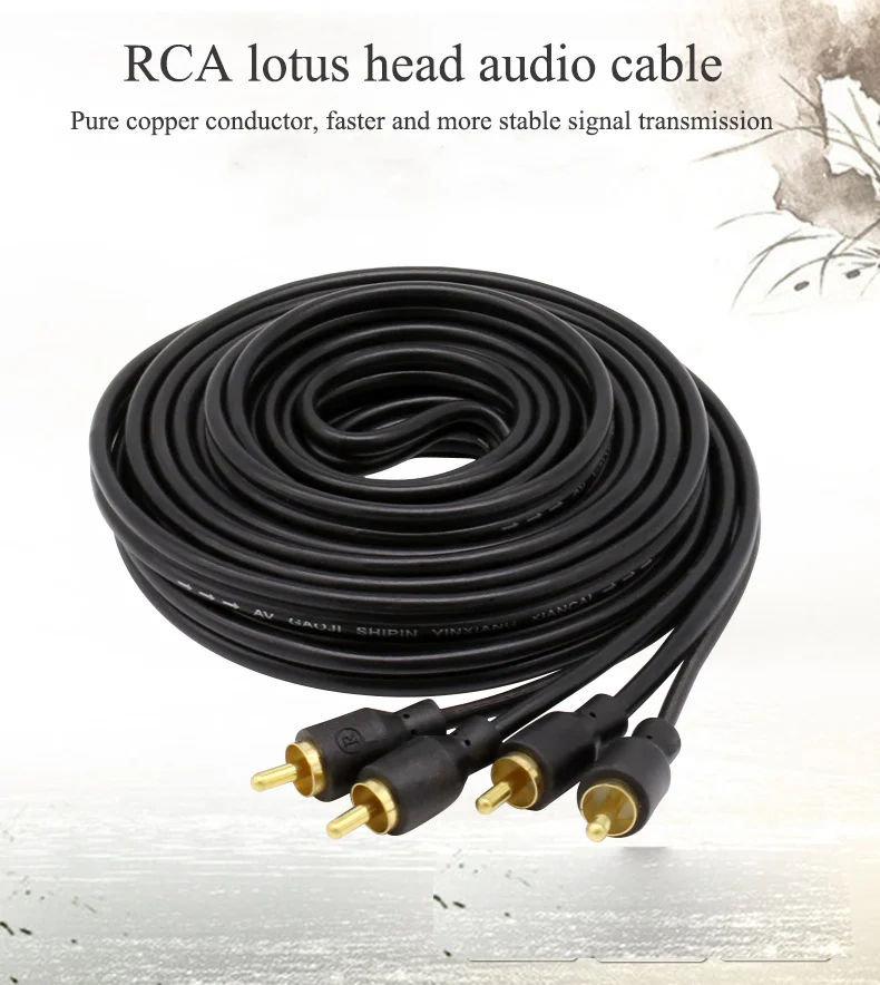 

VANCORD Car Audio Amplifier Modified Wire Car RCA Wire Adapter Splitter Audio Cable for TV Box Home Theater Speaker Wire