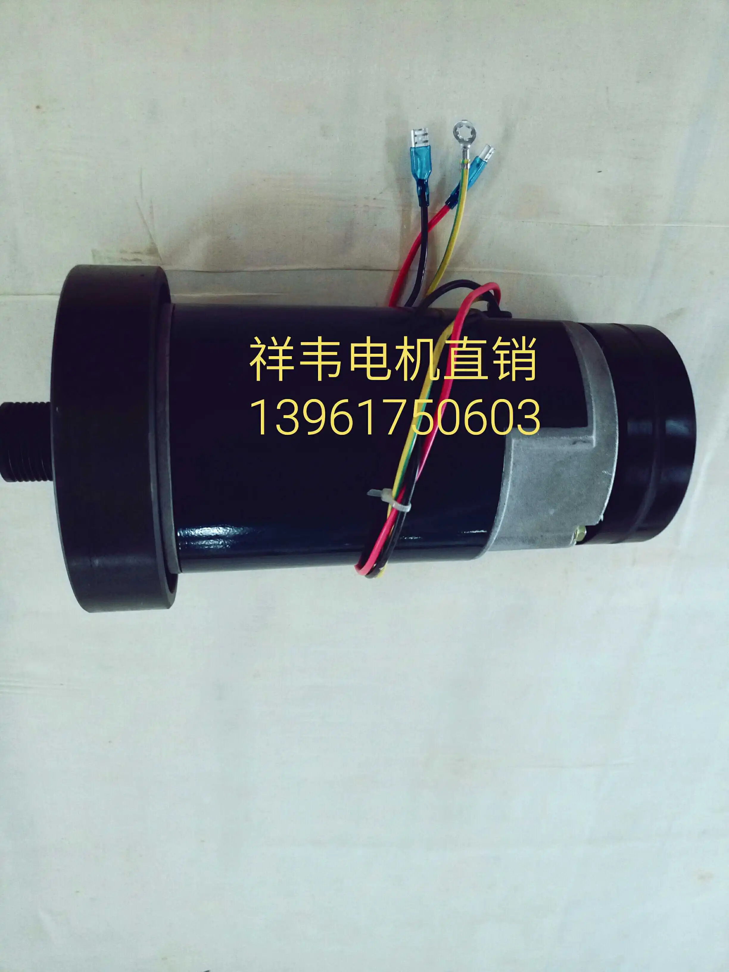 Аксессуары для беговой дорожки универсальный двигатель с постоянным магнитом от