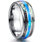 8 мм Модные мужские кольца инкрустированные оболочки синий из нержавеющей стали кольца на годовщину свадьбы подарок парню, для мужчин, ювелирное изделие
