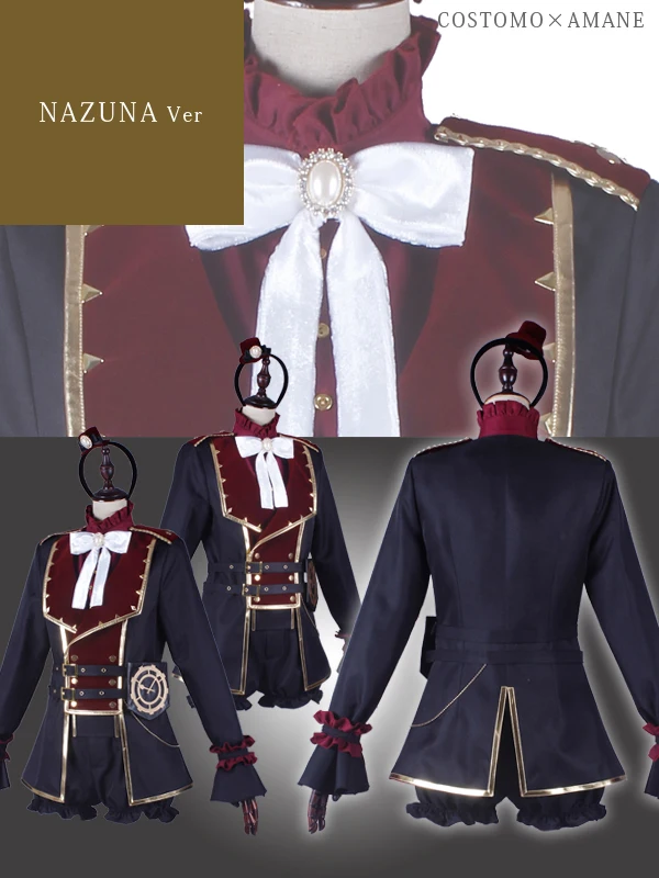 Горячая аниме ансамбль звезды! Itsuki Shuu/Мика/сакасаки Нацумэ Косплей Костюм Валькирия театральная форма костюм унисекс на заказ