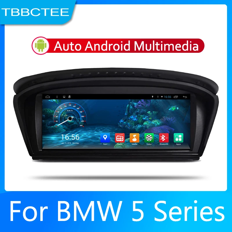 2din автомобильный мультимедийный плеер Android авто проигрыватель с радио и GPS для BMW 5