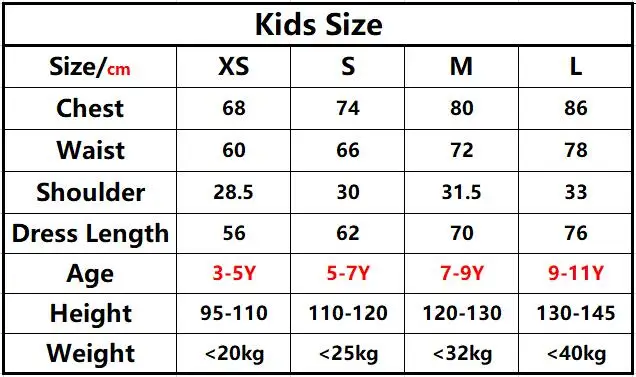 Костюм для косплея девочек полицейский костюм полицейского Униформа Детский на