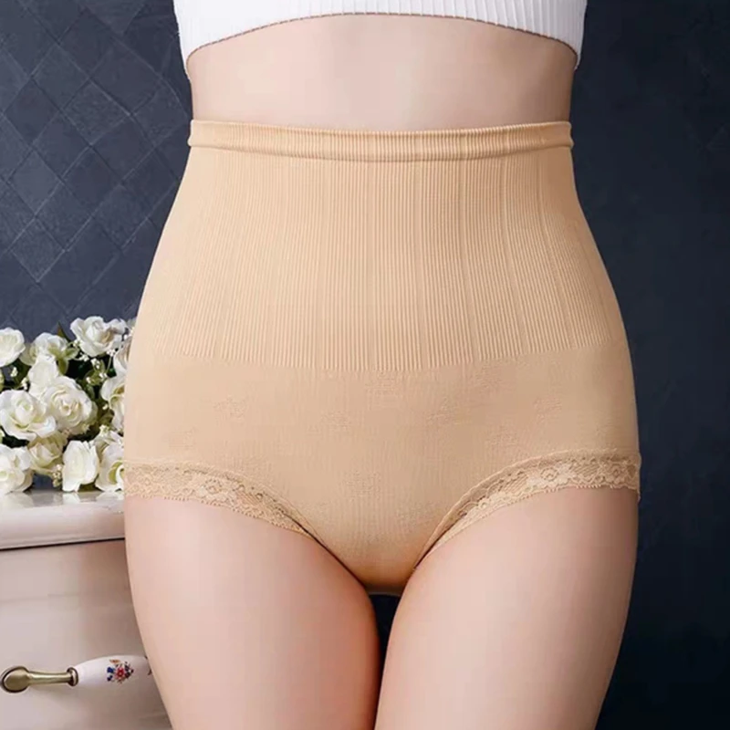 Нижнее белье для коррекции фигуры сексуальные бесшовные трусики женское нижнее
