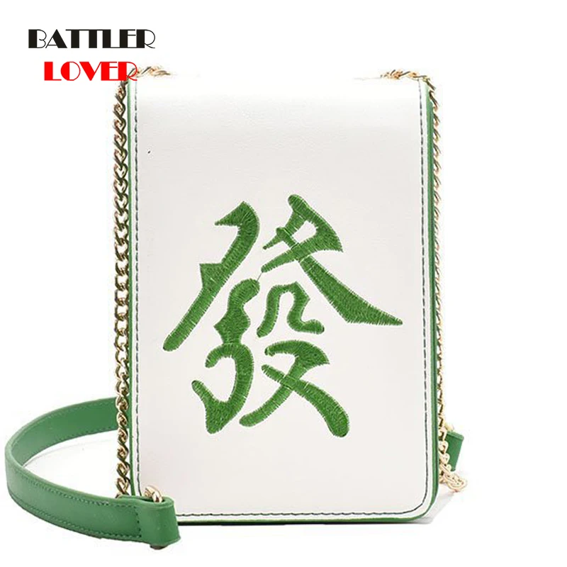 

Luxury Flaps Handbag For Women 2021 New Iron Chain Small Square Box Bag Female Fashion Mahjong Shape One-shoulder Diagonal Bag