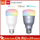 Умная Светодиодная лампа Xiaomi Yeelight 1S, цветная лампа E27 1SE, лампочка для Mi Home, белаяRGB вариант, умный диммер, Лидер продаж