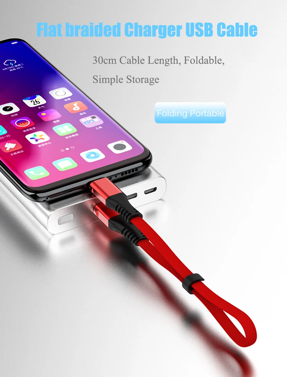 30 см USB кабель 2.4A Быстрая зарядка Micro USB/type C кабель для зарядного устройства для iphone samsung S8 S9 Redmi Note 4 USB-C данных короткий шнур
