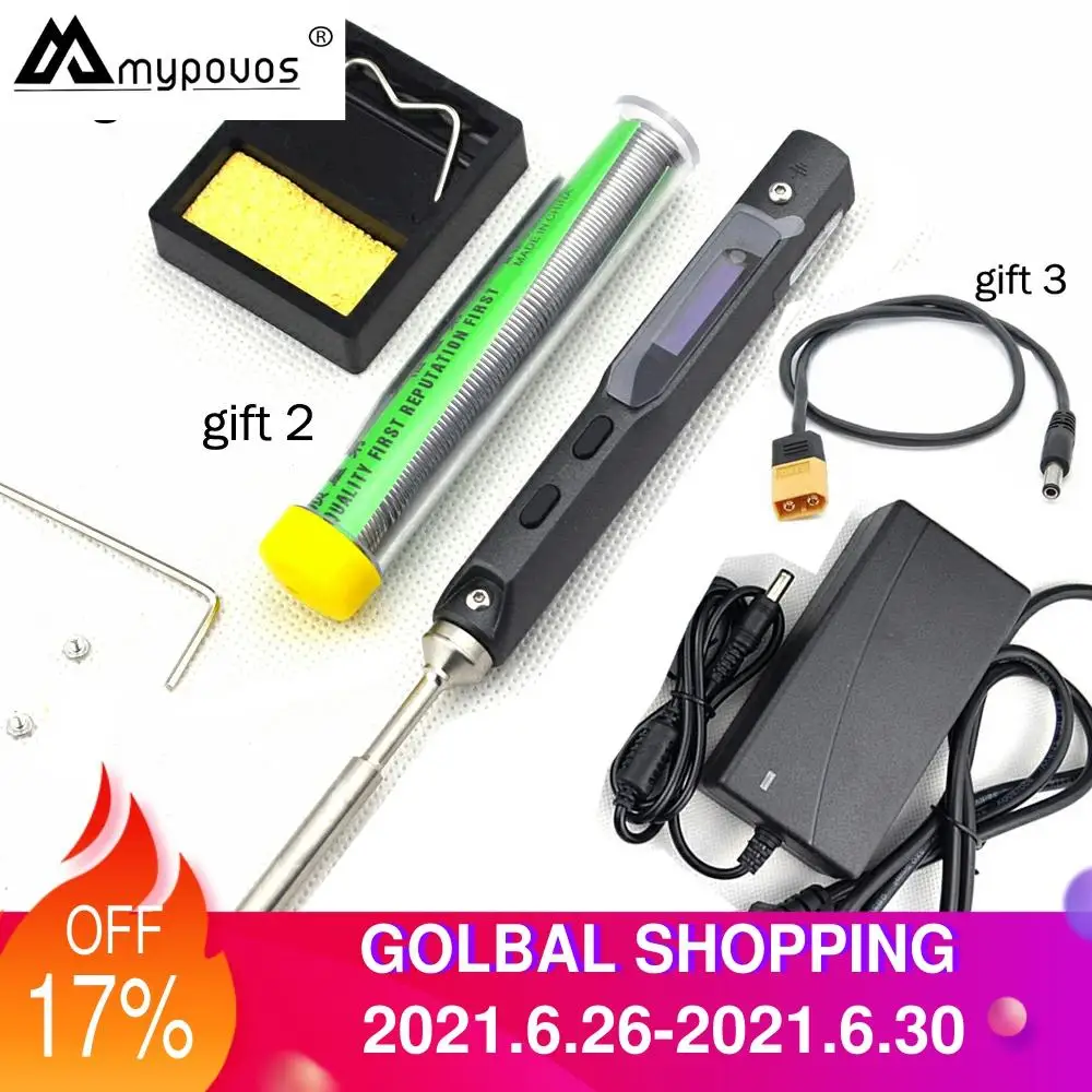 Портативный цифровой телевизор: низкие цены купить в