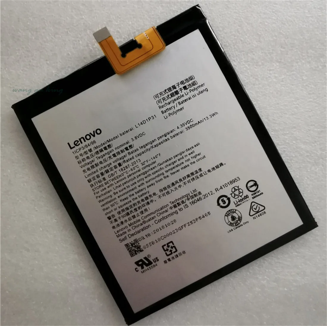 Аккумулятор 3,8 V 3500mAh L14D1P31 для lenovo PB1-770N PB1-770M PHAB Plus
