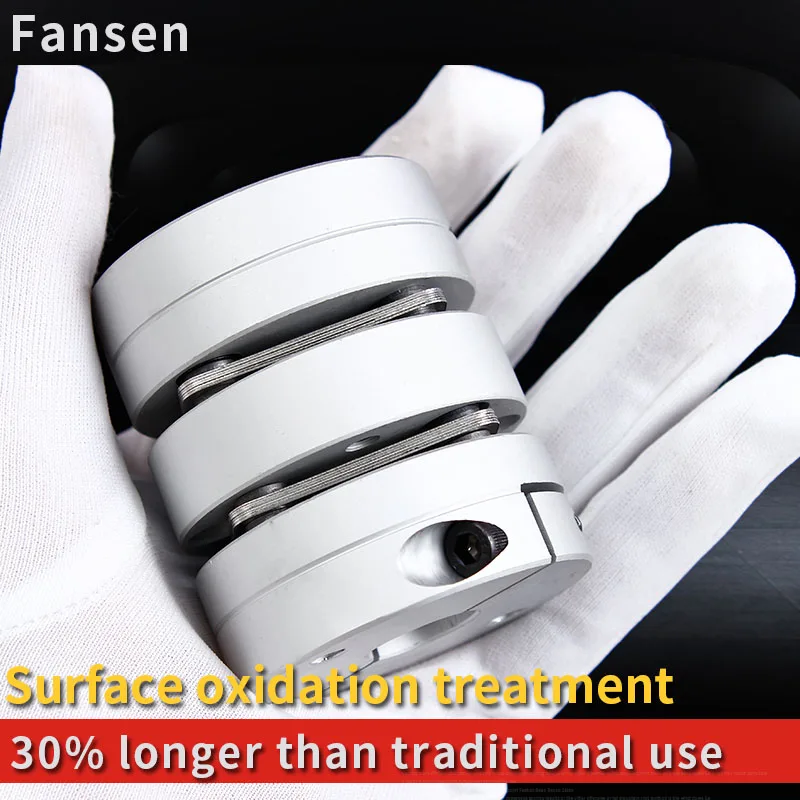 Соединитель вала D39L49 алюминиевый гибкий соединитель Двойная муфта диафрагмы