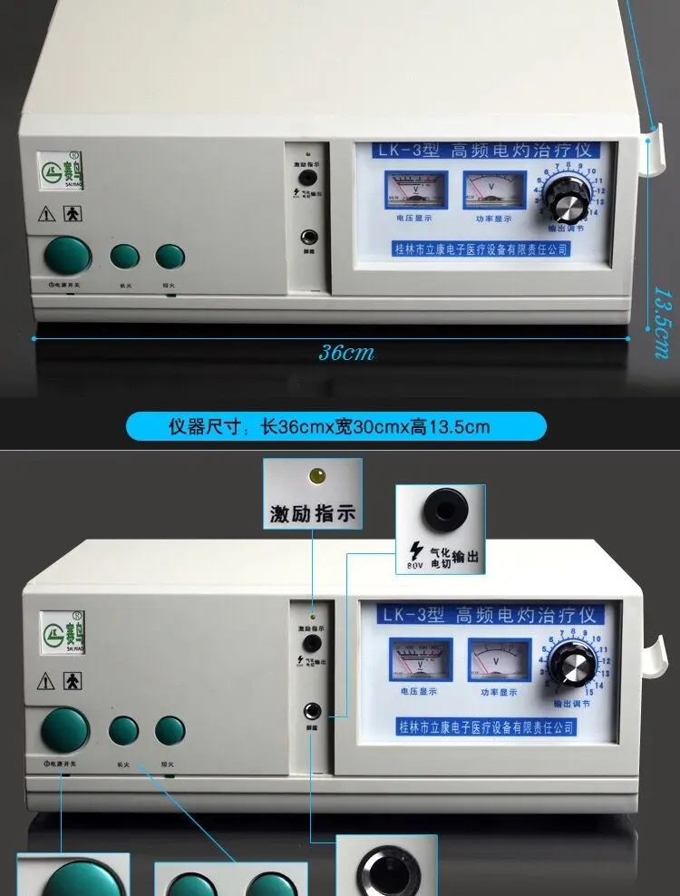 Высокочастотный Электрический лечебный аппарат инструмент на английском языке