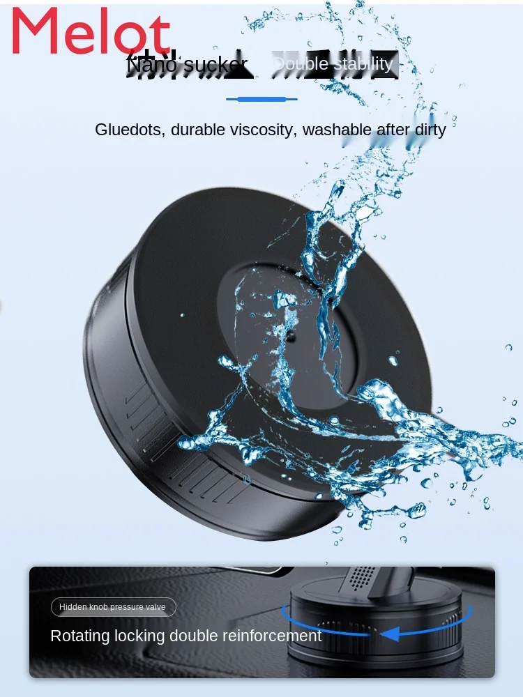 

Car Mobile Phone Bracket Car Suction Universal Universal Navigation Support Support Clip Car Paste