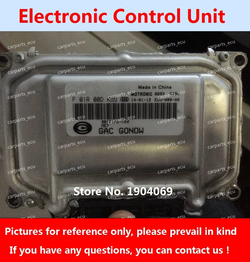 

F01R00DK55 F01RB0DK55 3612100-120 ME7 ECU Electronic Control Unit F01R00DBV4 3612800-120000 F01RB0DBV4 For GAC GONOW Car