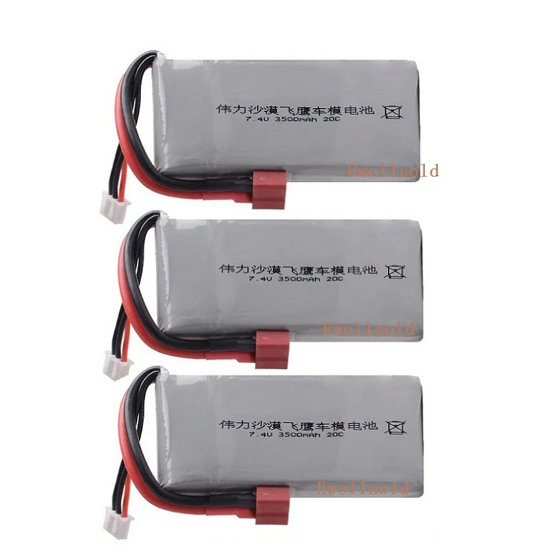 2S 7 4 v 3500mah Lipo батарея для Wltoys 12428 12423 RC четырехколесный Радиоуправляемый
