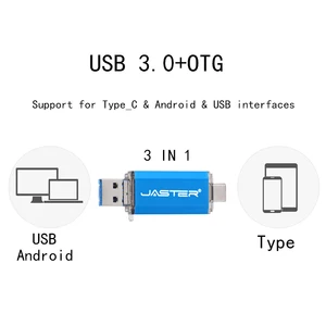 Флеш-накопитель USB 3.0 3 в 1, 16-64 Гб