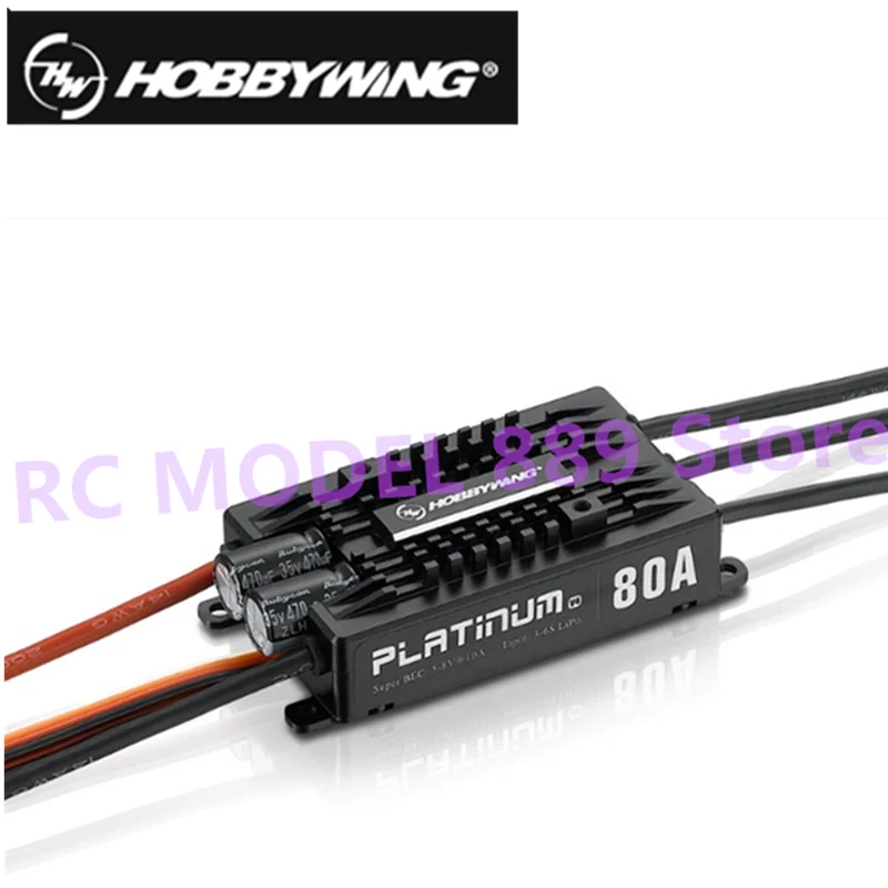 1 шт. оригинальный Hobbywing Platinum Pro V4 80A 3-6S Lipo BEC пустая форма бесщеточный ESC для