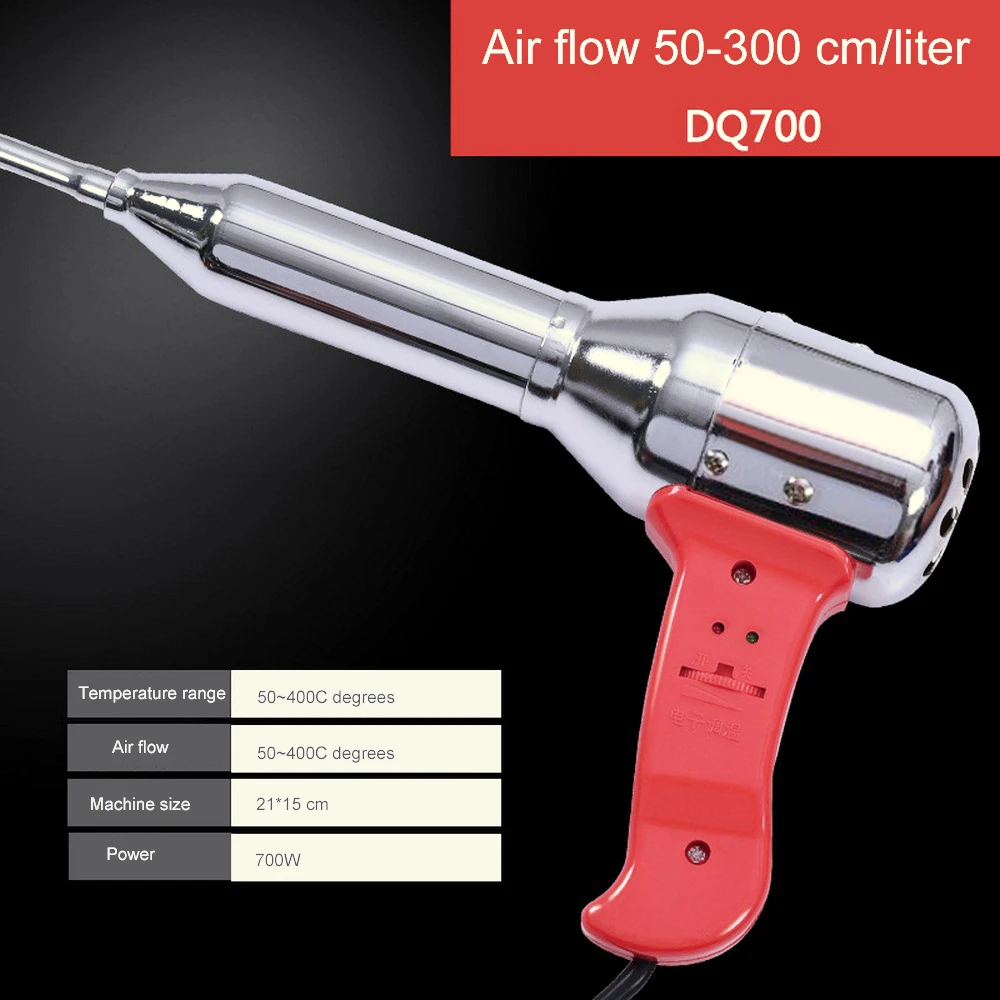 

700W Plastic Repair Welding Machine Adjustable Welding Torch Hot Air Gun Voltage 220v-50HZ Handheld PVC Welding Machine