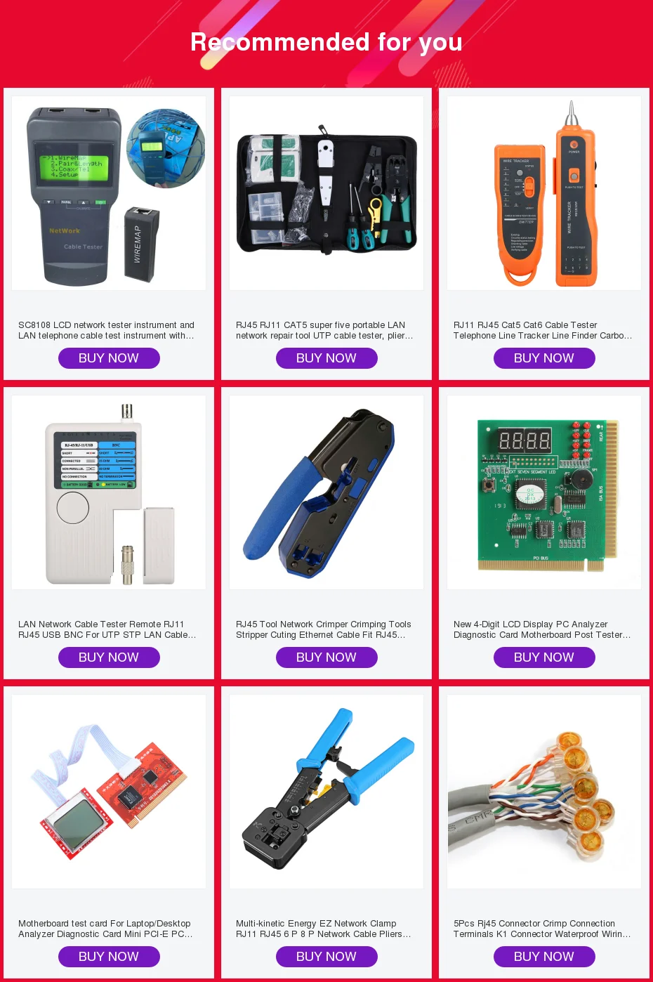 RJ45 инструмент сетевой обжимной инструмент для зачистки кабеля Ethernet подходит RJ45 Cat6 Cat5e Cat5 STP вилки RJ45 соединительные кабели