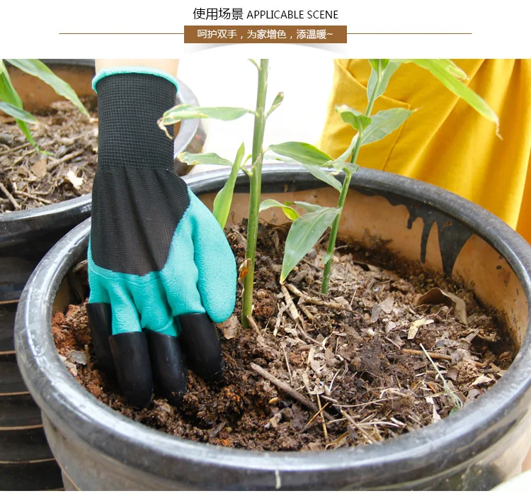 1pcs Gardening supplies Outdoor garden gloves creative planting earth-moving flowering hand insulated |