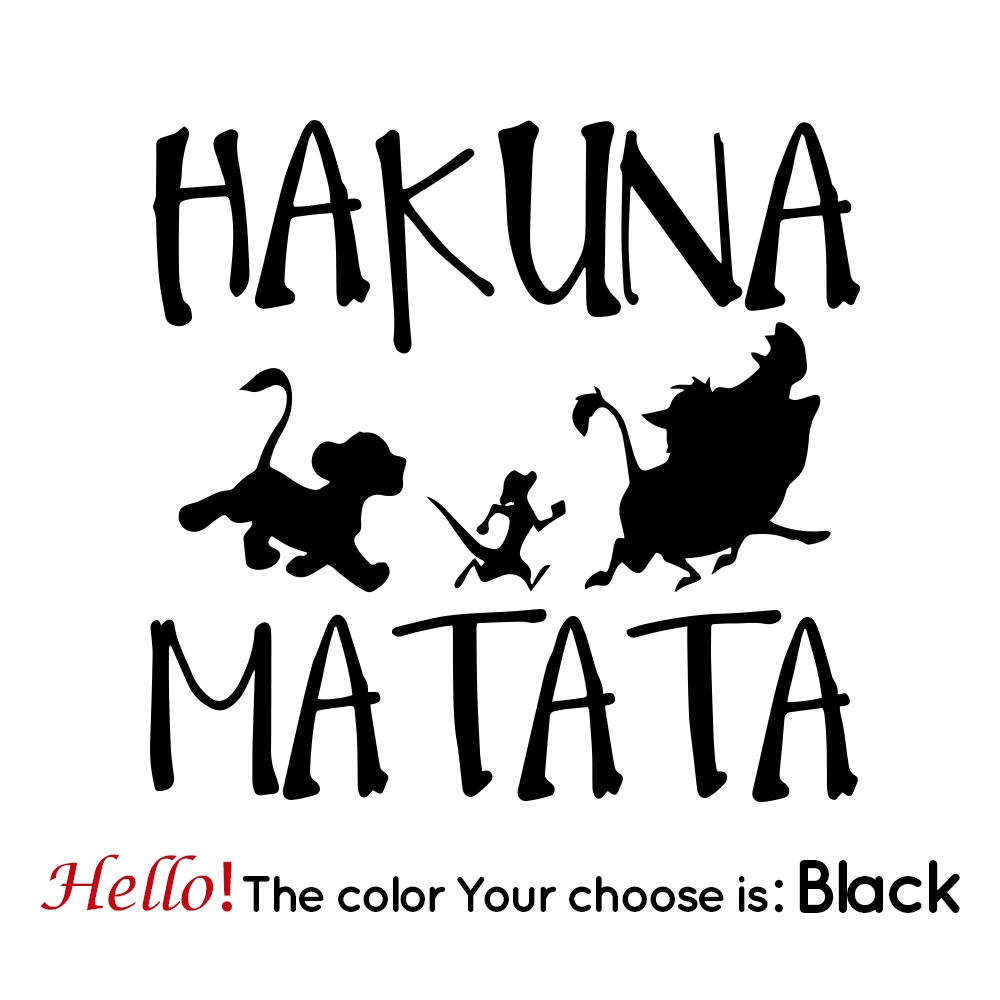 Автомобильная наклейка HAKUNA MATATA Лев король Симба стикер для автомобильного