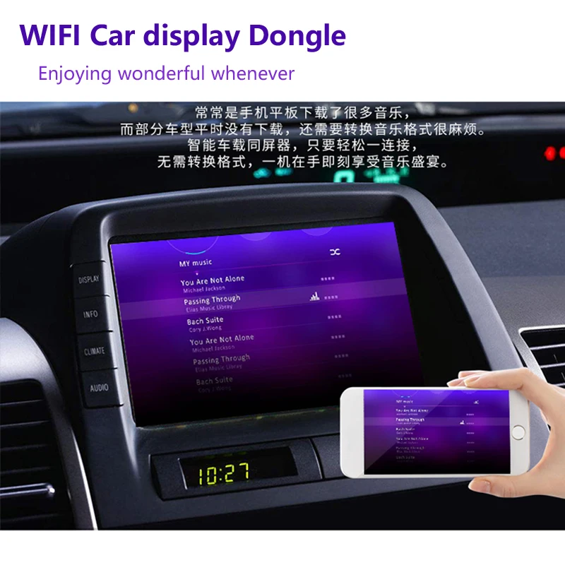 MiraScreen автомобильный WiFi дисплей ключ зеркальная коробка anycast Airplay Miracast DLNA GPS