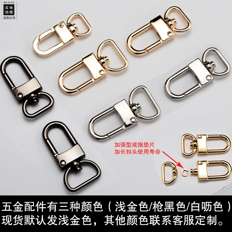 Пояс для школьного ранца Grace2021 подходит скоростных аксессуаров Сменный ремень