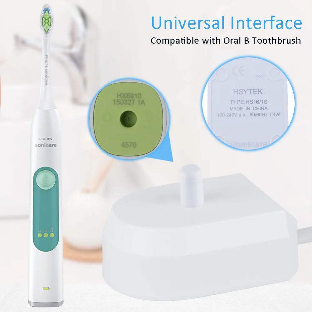 Зарядное устройство для электрической зубной щетки HS161S для Philips Sonicare с европейской вилкой, сменный комплект для зарядки электрической зубной щетки, водонепроницаемый белый