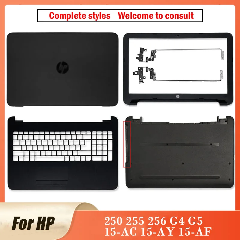 

New Laptop LCD Back Cover/ Front Bezel/Hinges /Palmrest/Bottom Case For HP 250 G4 G5 255 G4 G5 256 G4 G5 15-AC 15-AF 15-AY Black