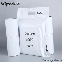 50pcs tote express courier bags white self seal adhesive thick waterproof plastic poly envelope mailing bags print logo custom