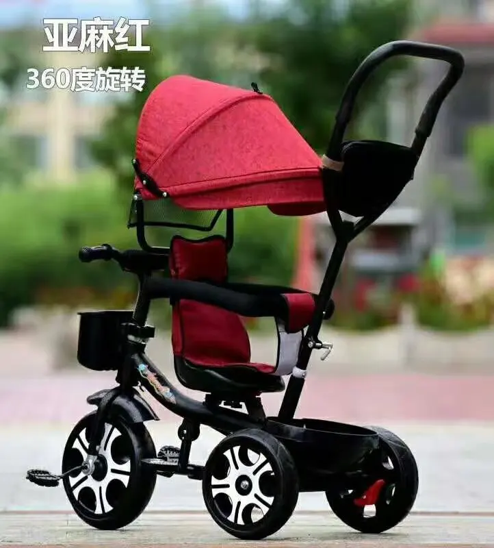 Оптовая продажа с фабрики новый стиль детский трехколесный велосипед детская