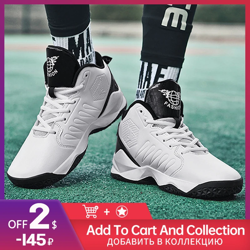 

Men Basketball Shoes Unisex Street Basketball Culture Sports Shoes High Quality Sneakers Shoes for Women Couple EUR 36-46
