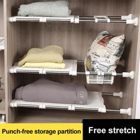 new telescopic wardrobe partition board nail free wardrobe layer partition storage rack cabinet shelf household dropshipping v