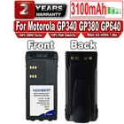Аккумулятор HSABAT 3100 мАч HNN9013D для Motorola GP340 GP380 GP640 GP680 HT1250 HT750 GP328 PRO5150 MTX850 PR860 PTX760 GP338