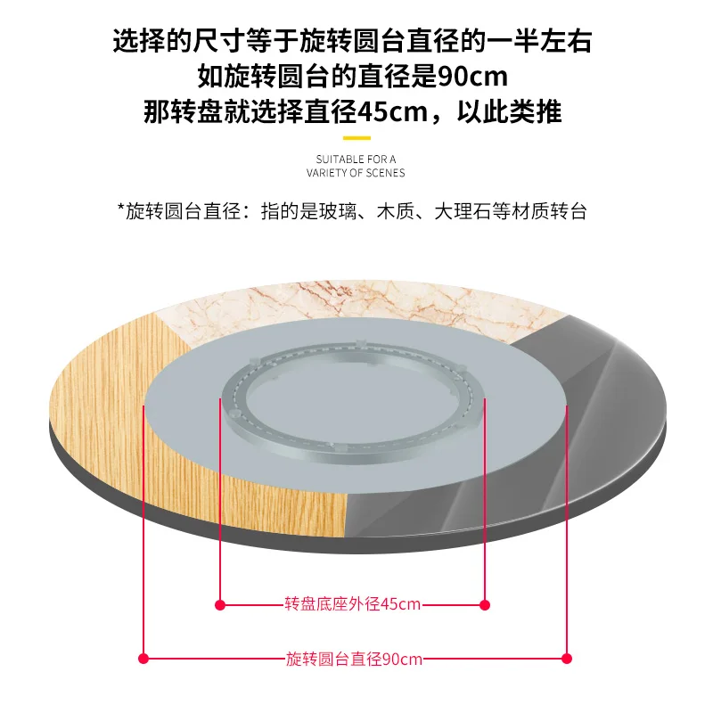 Description Picture 5 of itemHQ UL1 Smooth Aluminum Alloy Round Turntable Dinning Table Swivel Plate Rotating Bearings Lazy Susan with MUTE STRAP