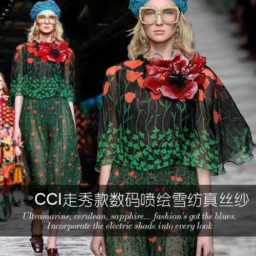 

Italian G brand natural 100% mulberry silk printing material see-through fashion shirt clothing chiffon fabric cloth for dress