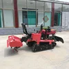 Изображение товара 2
