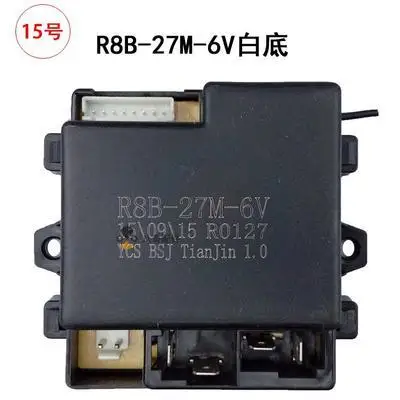 R8bj/r9bh/r9aa/r8bv/r9ac/R8dbv 2g4/27m-6/12v приемо-детские игрушки Электрический мотоцикл Беспроводной детские игрушки аксессуары
