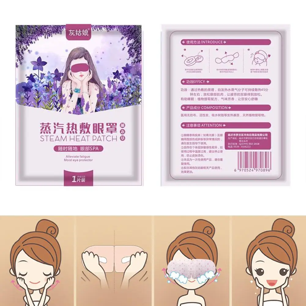 

Eye Care Steam Eye Mask Fragrance Warm Generating Eye Eye Spa Moisturizing Dark Unisex Warmer Eyeshade G4V0