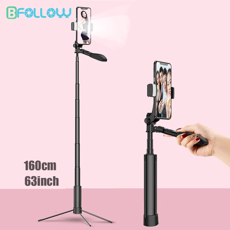 

Штатив-стабилизатор для селфи, 5 в 1, 160 см